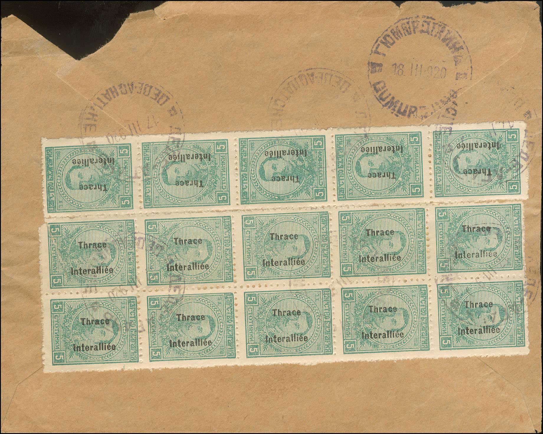 Lot 963 - THRACE(EAST-WEST-NORTH) & PORT-LAGOS  -  A. Karamitsos Live Internet Auction 27