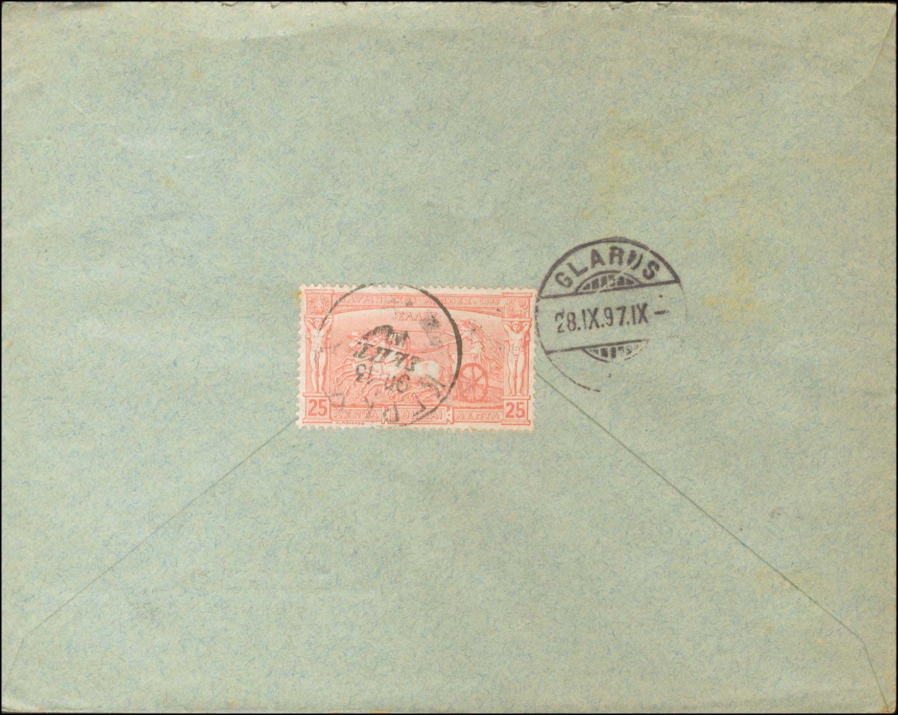 Lot 306 - 1896 FIRST OLYMPIC GAMES - 1896 first olympic games - A. Karamitsos Postal & Live Internet Auction 749 Lot 306 - 1896 FIRST OLYMPIC GAMES - 1896 first olympic games - A. Karamitsos Postal & Live Internet Auction 749
