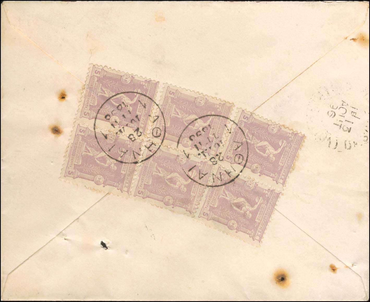 Lot 289 - - 1896FIRST OLYMPIC GAMES - A. Karamitsos Postal & Live Internet Auction 752 Lot 289 - - 1896FIRST OLYMPIC GAMES - A. Karamitsos Postal & Live Internet Auction 752