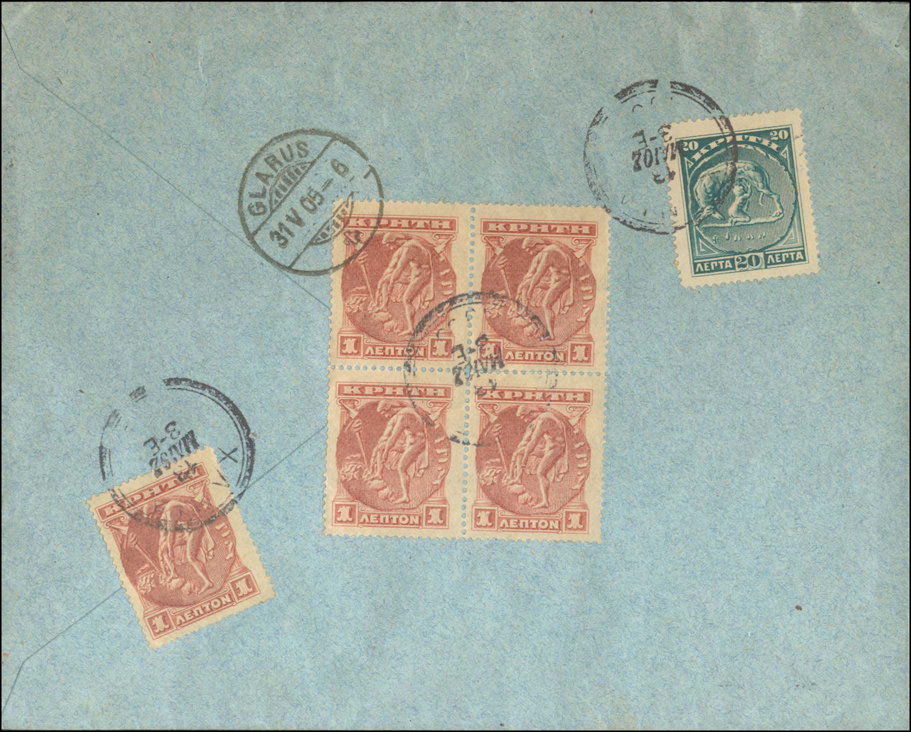 Lot 780 - - Greek& Cretan Post-Offices -  A. Karamitsos Postal & Live Internet Auction 751