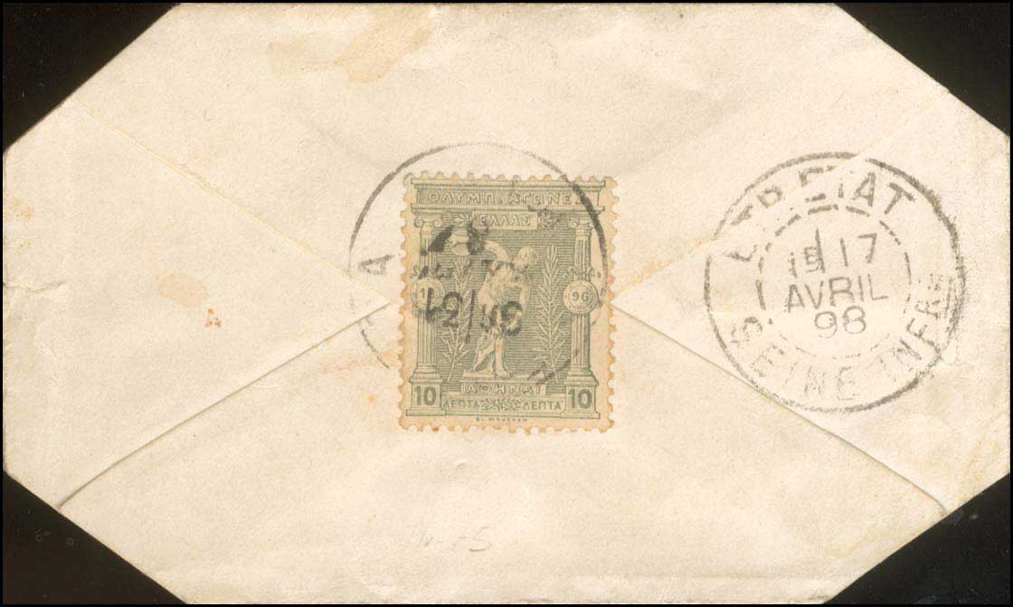 Lot 291 - - 1896FIRST OLYMPIC GAMES - A. Karamitsos Postal & Live Internet Auction 752 Lot 291 - - 1896FIRST OLYMPIC GAMES - A. Karamitsos Postal & Live Internet Auction 752