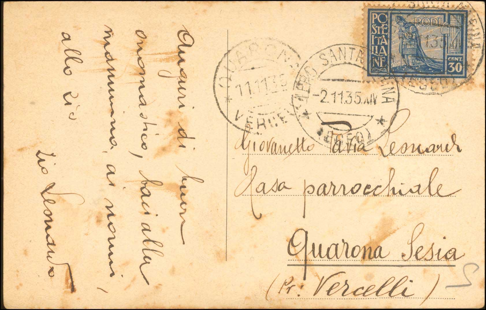 Lot 692 - DODECANESE - italian dodecanese - italian post office issues - A. Karamitsos Postal & Live Internet Auction 749 Lot 692 - DODECANESE - italian dodecanese - italian post office issues - A. Karamitsos Postal & Live Internet Auction 749