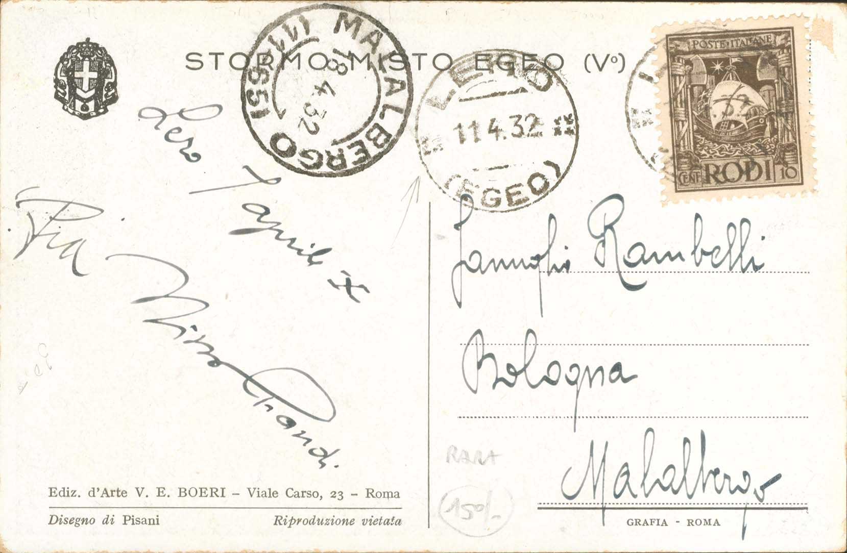 Lot 693 - - ItalianDodecanese - Italian Post Office Issues - A. Karamitsos Postal & Live Internet Auction 751 Lot 693 - - ItalianDodecanese - Italian Post Office Issues - A. Karamitsos Postal & Live Internet Auction 751
