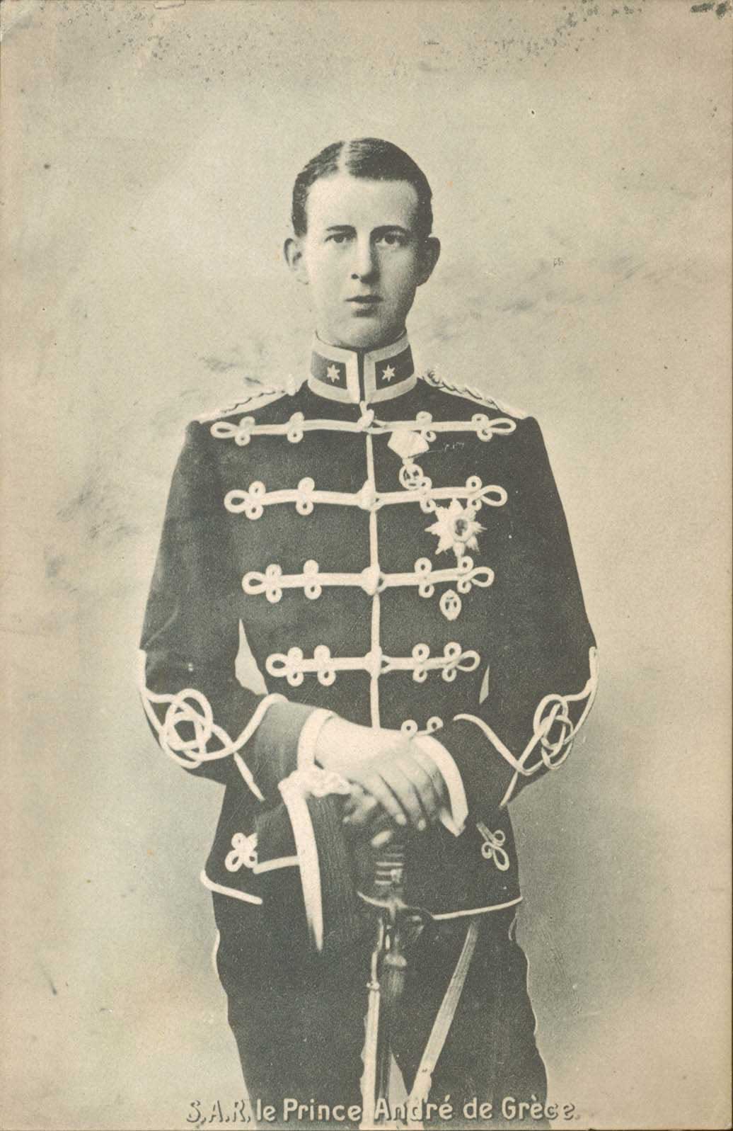 Lot 1846 - - royalty -  A. Karamitsos Postal & Live Internet Auction 755