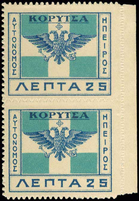 Lot 709 - EPIRUS - Epirus - A. Karamitsos Postal & Live Internet Auction 749 Lot 709 - EPIRUS - Epirus - A. Karamitsos Postal & Live Internet Auction 749