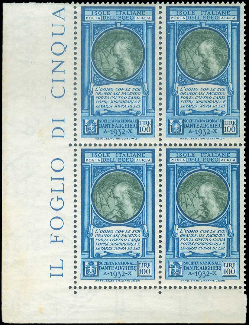 Lot 922 - ItalianDodecanese - Italian Post Office Issues  -  A. Karamitsos Live Internet Auction 27