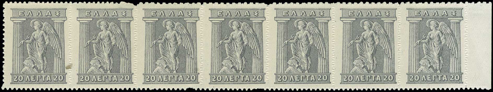 Lot 544 - ENGRAVED& LITHOGRAPHIC ISSUES  -  A. Karamitsos Live Internet Auction 27
