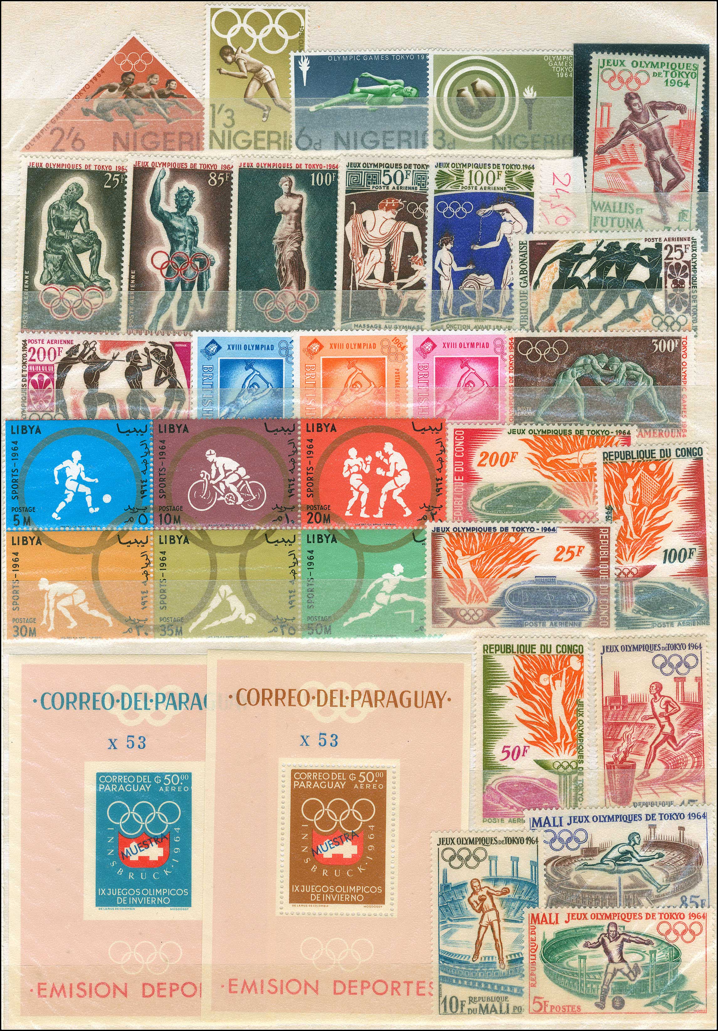 Lot 1286 - Thematic(Topical) Philately  -  A. Karamitsos Live Internet Auction 27