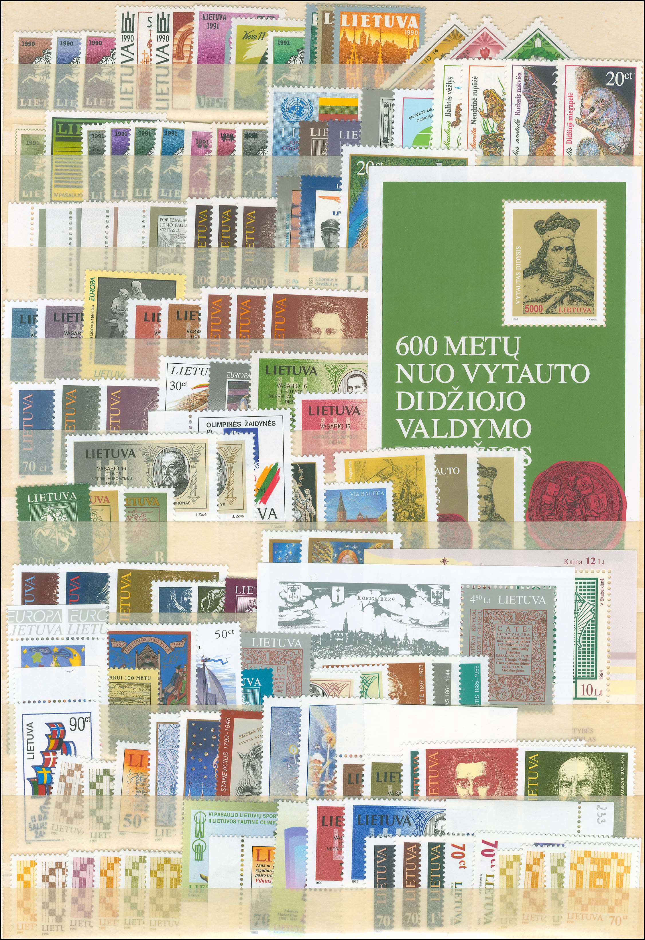 Lot 1537 - Lithuania  -  A. Karamitsos Live Internet Auction 27