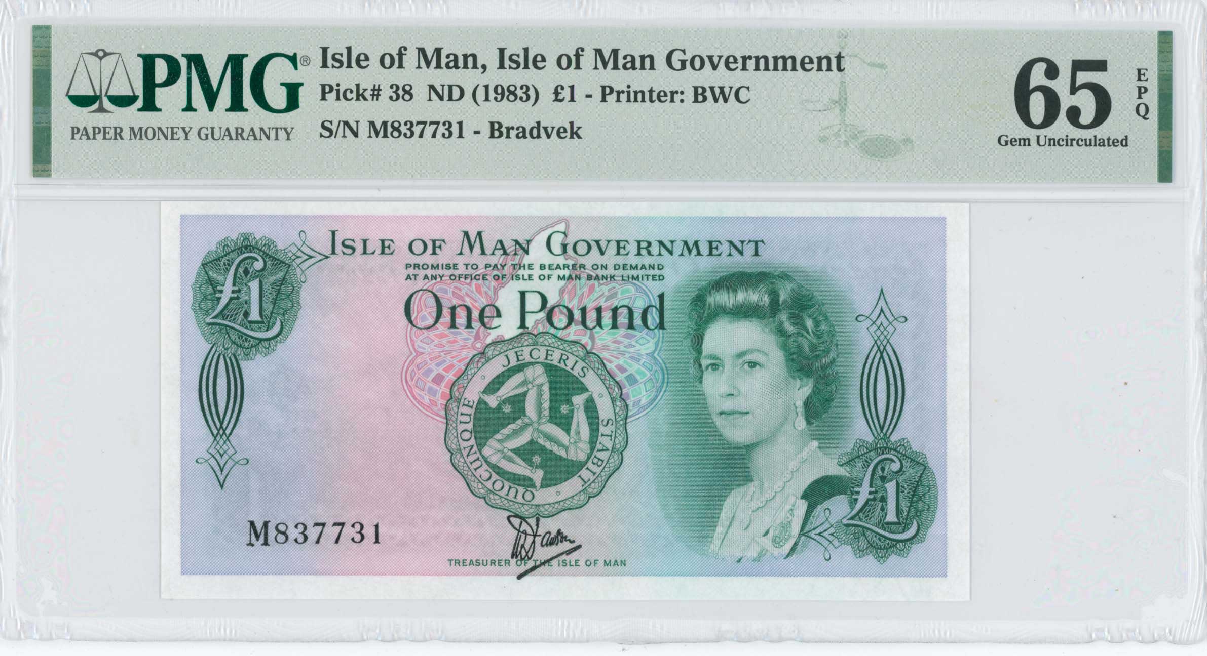 Lot 7917 - BANKNOTESOF EUROPEAN COUNTRIES - A. Karamitsos Live Internet Auction 25, Part B Lot 7917 - BANKNOTESOF EUROPEAN COUNTRIES - A. Karamitsos Live Internet Auction 25, Part B