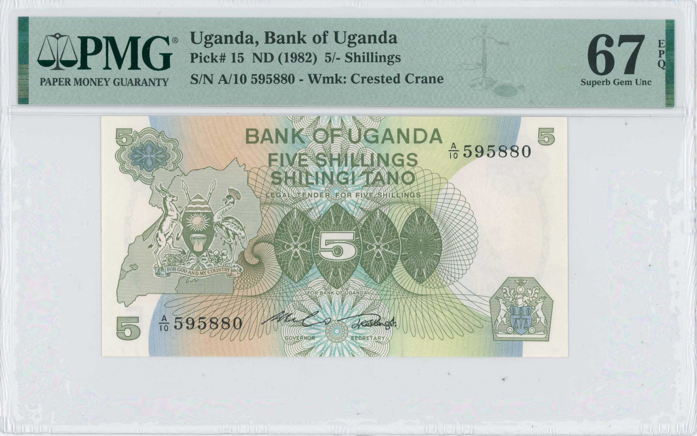 Lot 7761 - - BANKNOTESOF AFRICAN COUNTRIES -  A. Karamitsos Live Internet Auction 24, Part B