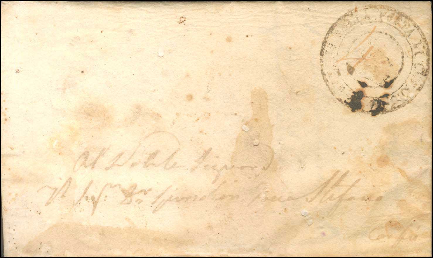 Lot 730 - IONIAN ISLANDS - Ionian Islands - A. Karamitsos Postal & Live Internet Auction 749 Lot 730 - IONIAN ISLANDS - Ionian Islands - A. Karamitsos Postal & Live Internet Auction 749