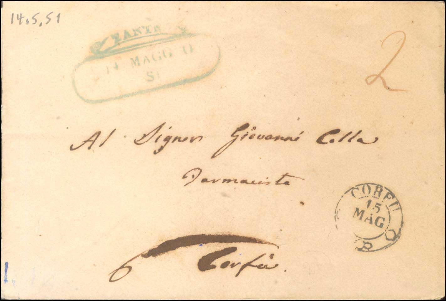 Lot 733 - IONIAN ISLANDS - Ionian Islands - A. Karamitsos Postal & Live Internet Auction 749 Lot 733 - IONIAN ISLANDS - Ionian Islands - A. Karamitsos Postal & Live Internet Auction 749