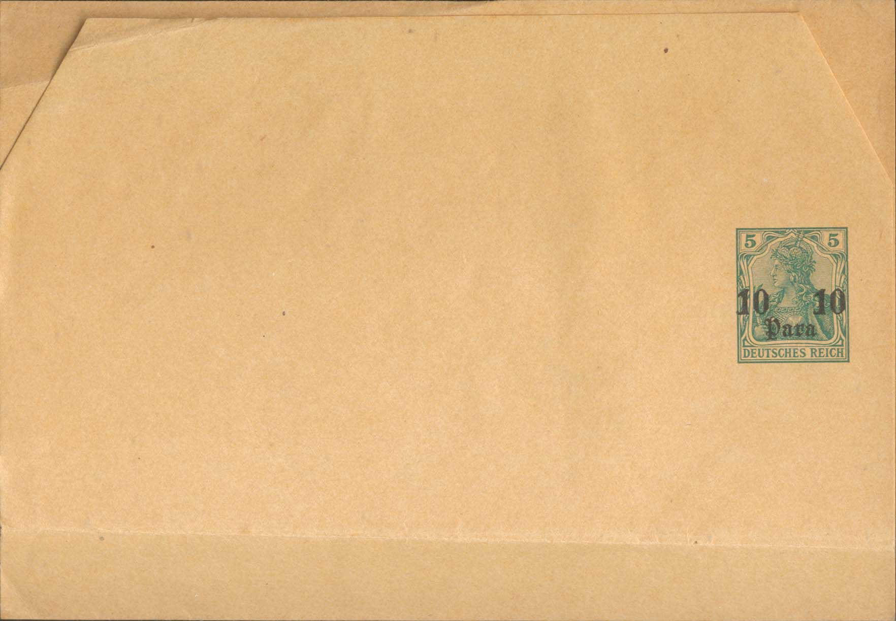 Lot 1193 - - GermanP.O. - A. Karamitsos Live Internet Auction 23 Lot 1193 - - GermanP.O. - A. Karamitsos Live Internet Auction 23