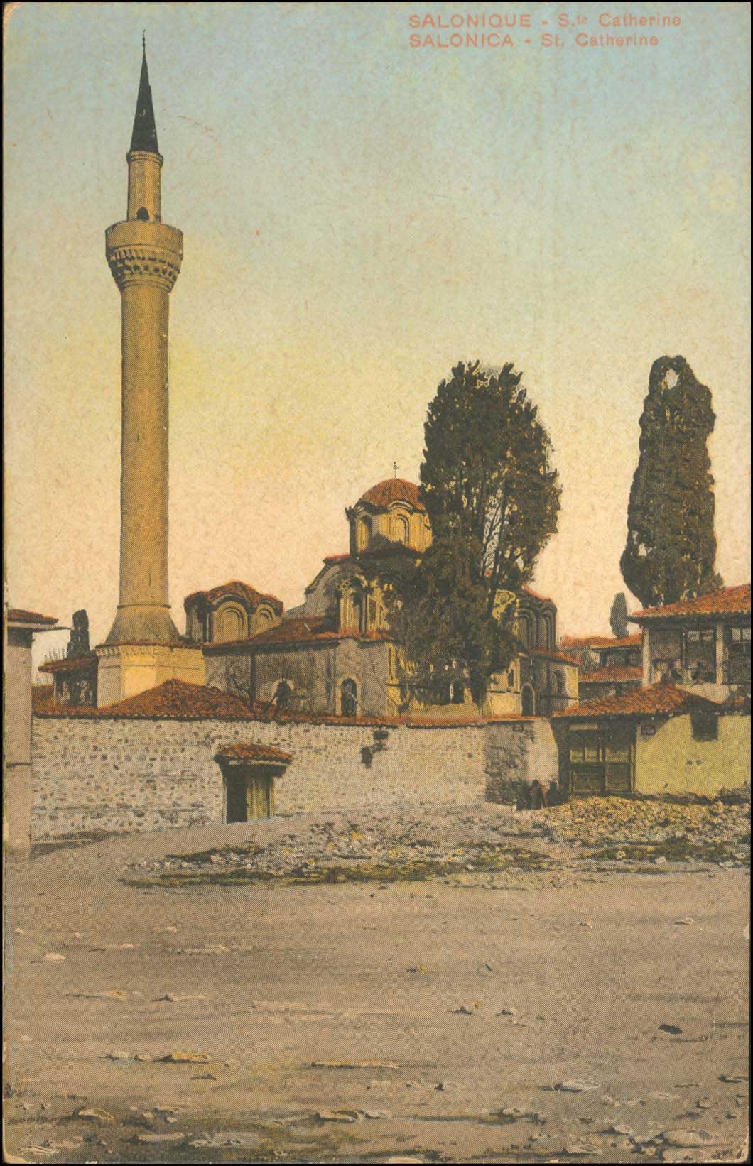 Lot 1757 - - THESSALONIKI(SALONICA) -  A. Karamitsos Postal & Live Internet Auction 754