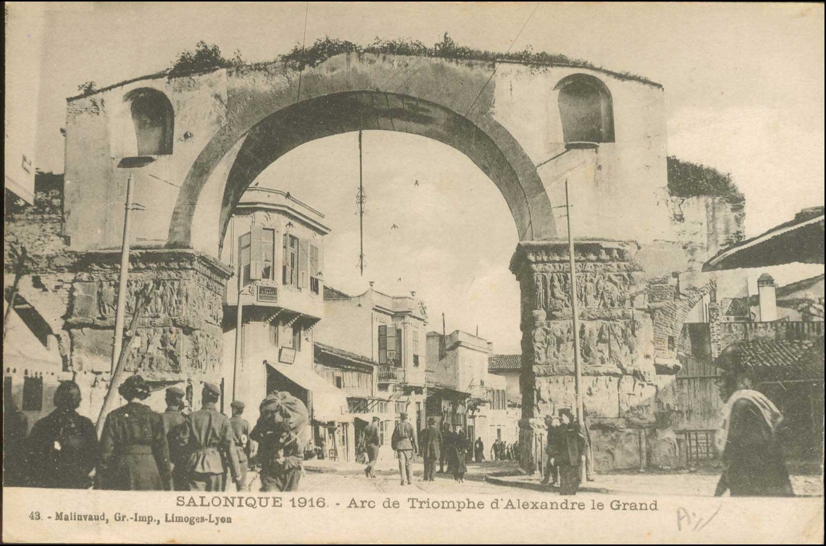 Lot 1834 - - THESSALONIKI(SALONICA) - A. Karamitsos Postal & Live Internet Auction 751 Lot 1834 - - THESSALONIKI(SALONICA) - A. Karamitsos Postal & Live Internet Auction 751