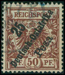 Lot 1588 - - Germany(Reich-West-East-Berlin) - A. Karamitsos Live Internet Auction 23 Lot 1588 - - Germany(Reich-West-East-Berlin) - A. Karamitsos Live Internet Auction 23