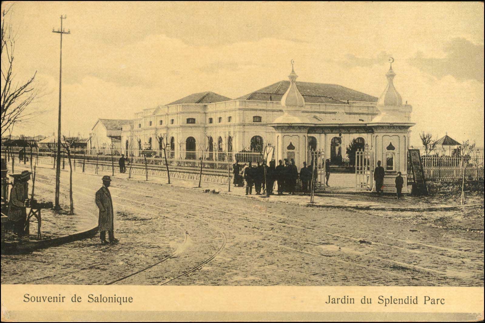 Lot 1825 - - THESSALONIKI(SALONICA) -  A. Karamitsos Postal & Live Internet Auction 751