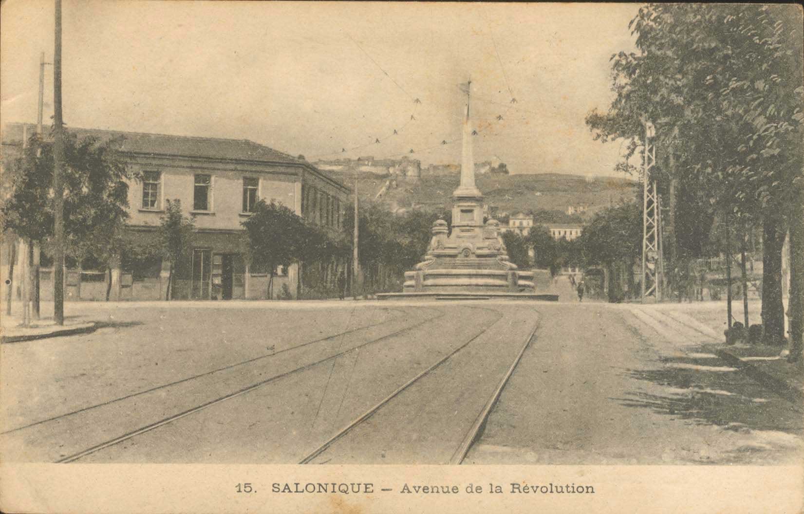 Lot 1828 - - THESSALONIKI(SALONICA) - A. Karamitsos Postal & Live Internet Auction 751 Lot 1828 - - THESSALONIKI(SALONICA) - A. Karamitsos Postal & Live Internet Auction 751