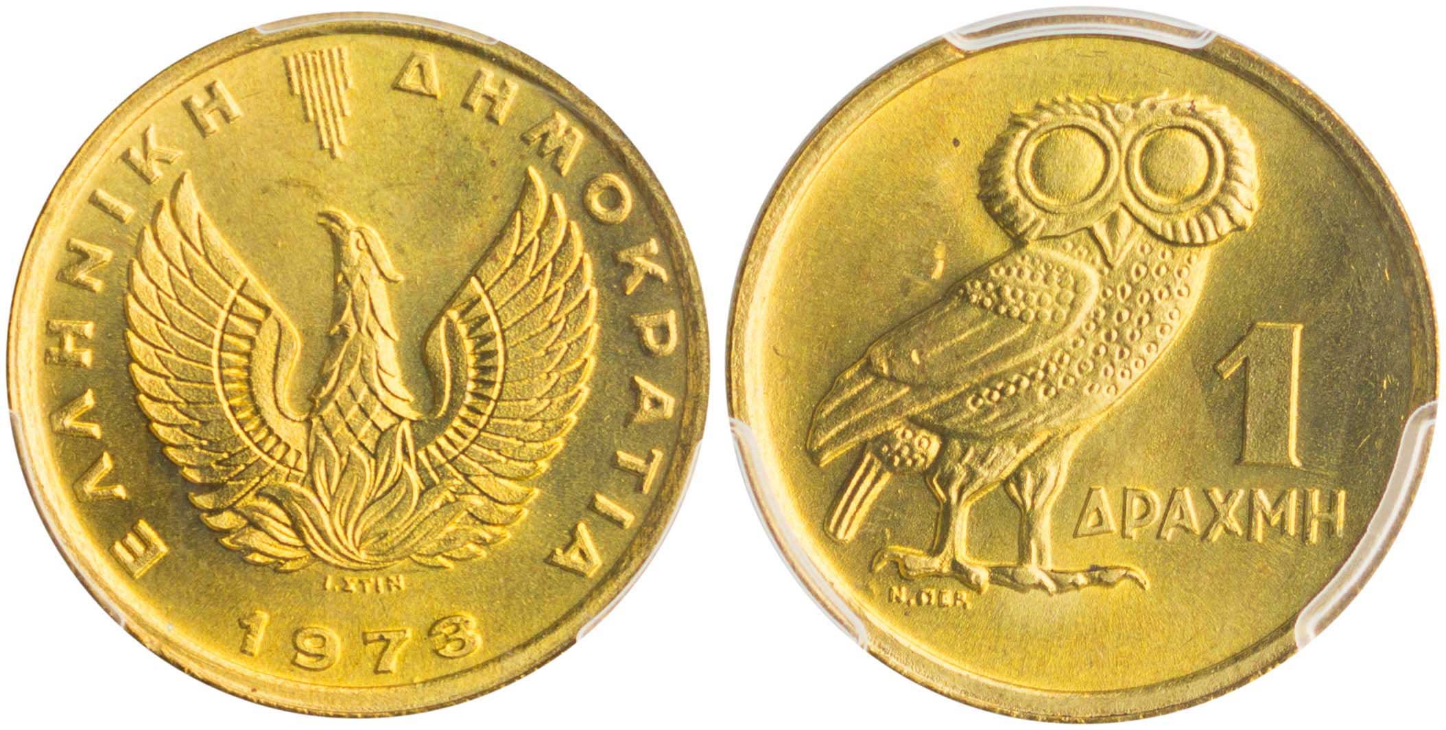 Lot 6265 - - 1973- 1974 PERIOD - A. Karamitsos Live Internet Auction 24, Part A Lot 6265 - - 1973- 1974 PERIOD - A. Karamitsos Live Internet Auction 24, Part A