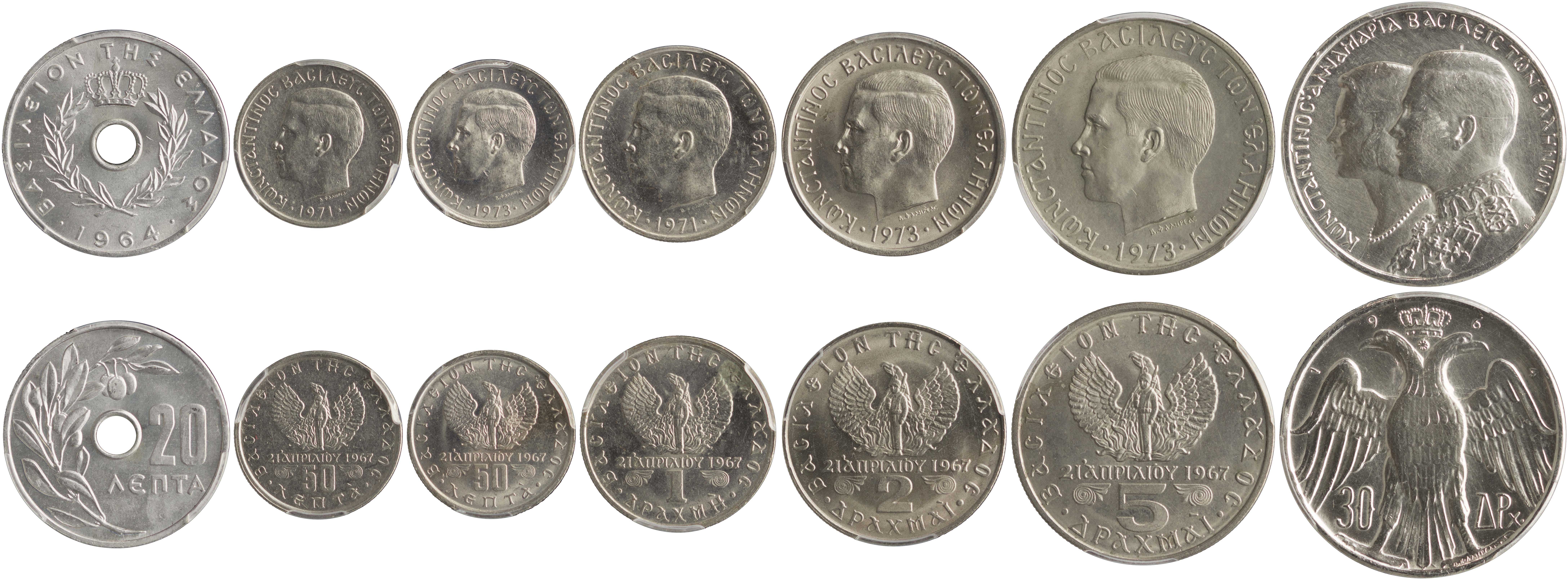 Lot 6257 - - KINGCONSTANTINE II - A. Karamitsos Live Internet Auction 24, Part A Lot 6257 - - KINGCONSTANTINE II - A. Karamitsos Live Internet Auction 24, Part A