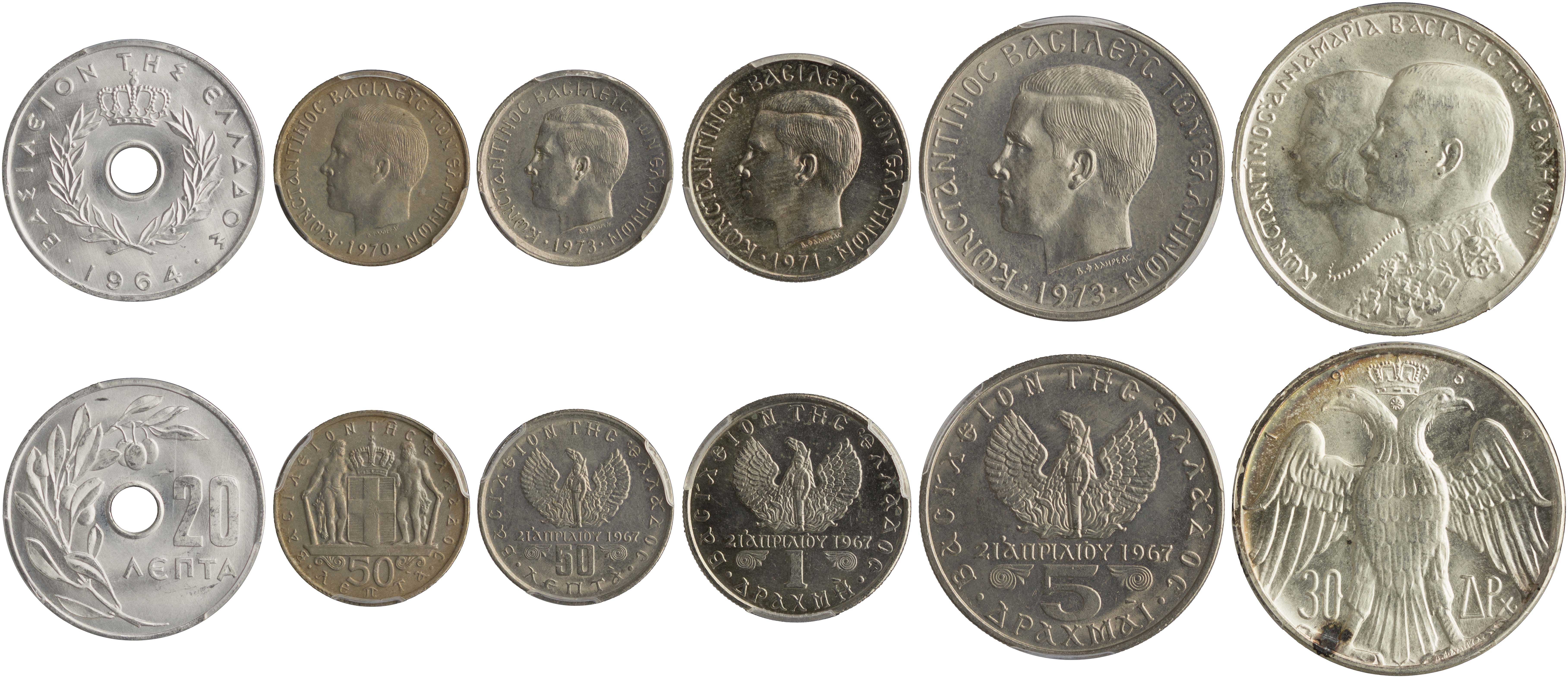 Lot 6286 - KINGCONSTANTINE II - A. Karamitsos Live Internet Auction 25, Part A Lot 6286 - KINGCONSTANTINE II - A. Karamitsos Live Internet Auction 25, Part A