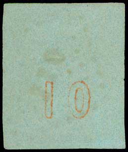 Lot 70 - - 1862/67CONSECUTIVE ATHENS PRINTINGS - A. Karamitsos Postal & Live Internet Auction 751 Lot 70 - - 1862/67CONSECUTIVE ATHENS PRINTINGS - A. Karamitsos Postal & Live Internet Auction 751
