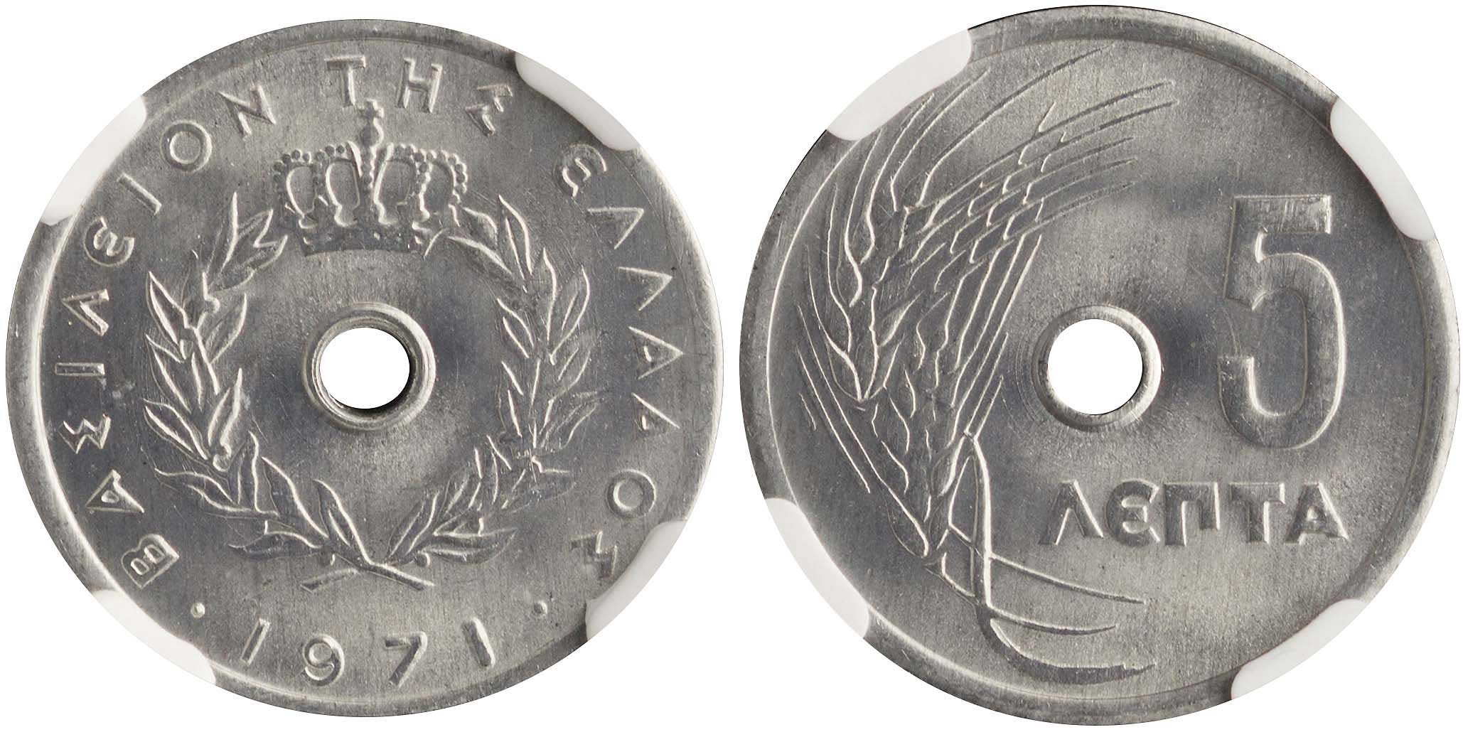Lot 6255 - KINGCONSTANTINE II  -  A. Karamitsos Live Internet Auction 25, Part A