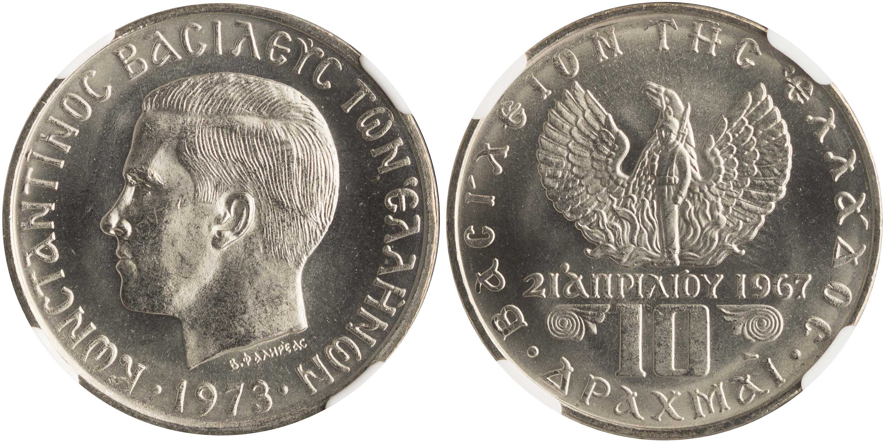 Lot 6279 - KINGCONSTANTINE II - A. Karamitsos Live Internet Auction 25, Part A Lot 6279 - KINGCONSTANTINE II - A. Karamitsos Live Internet Auction 25, Part A