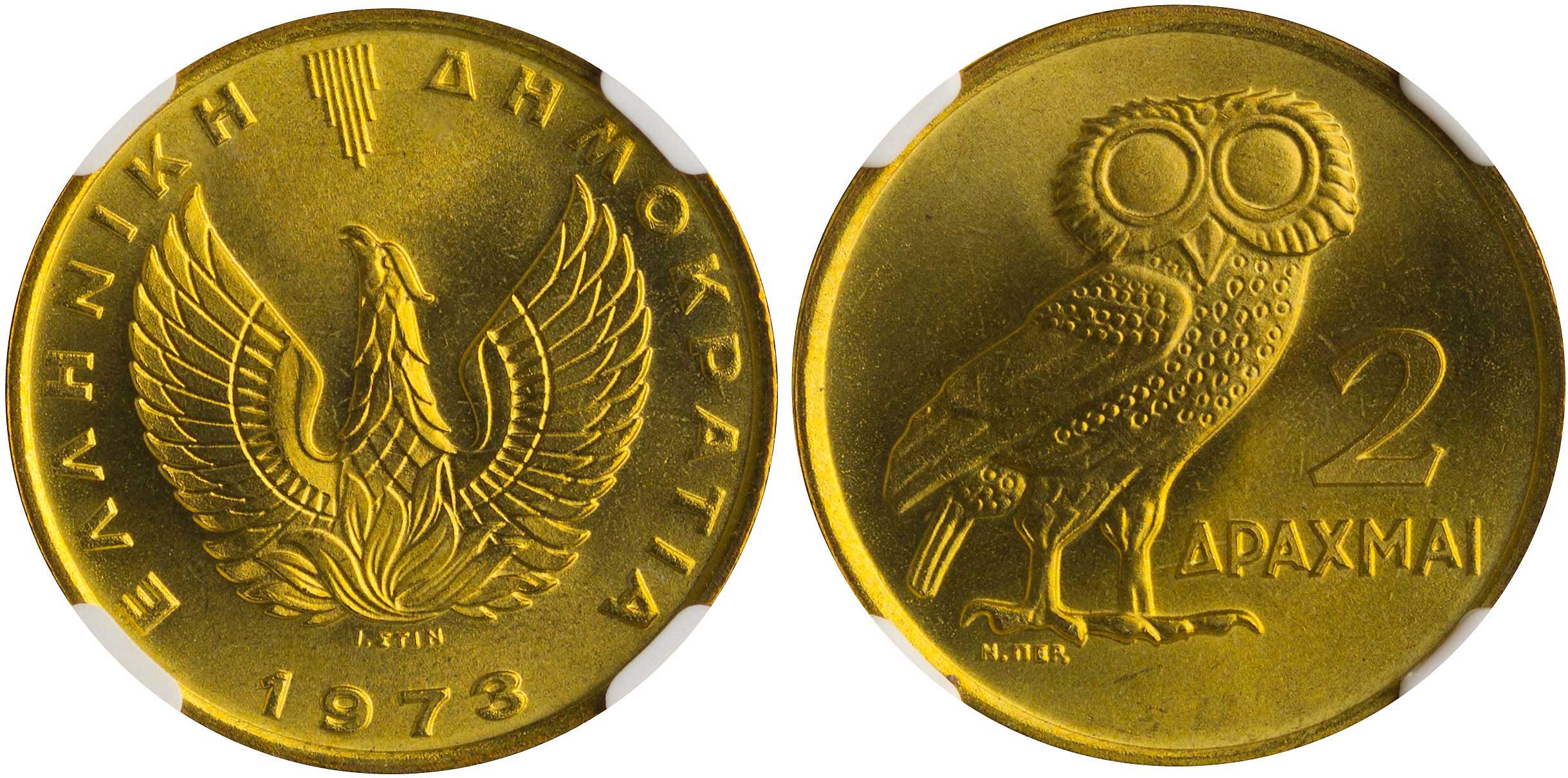 Lot 6294 - 1973- 1974 PERIOD  -  A. Karamitsos Live Internet Auction 25, Part A