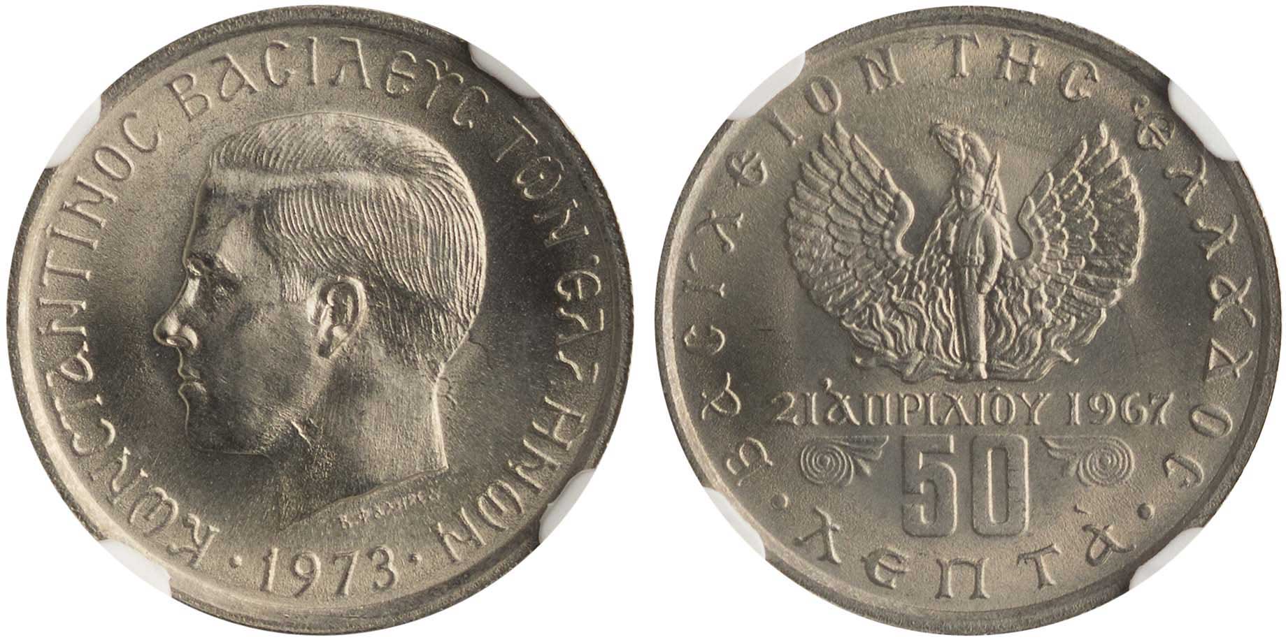 Lot 6247 - - KINGCONSTANTINE II -  A. Karamitsos Live Internet Auction 24, Part A