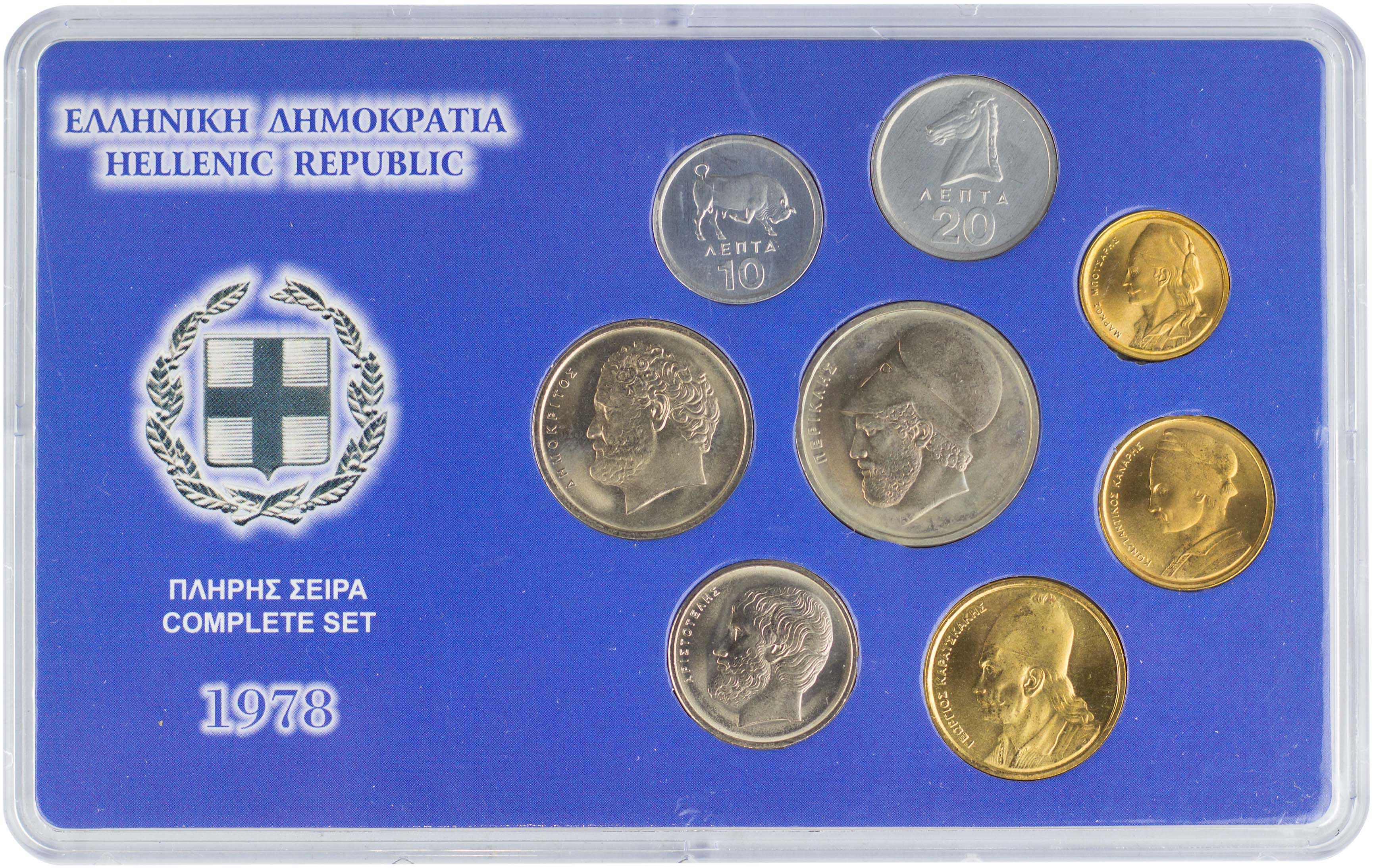 Lot 6296 - - THIRDREPUBLIC (DRACHMA) - A. Karamitsos Live Internet Auction 24, Part A Lot 6296 - - THIRDREPUBLIC (DRACHMA) - A. Karamitsos Live Internet Auction 24, Part A