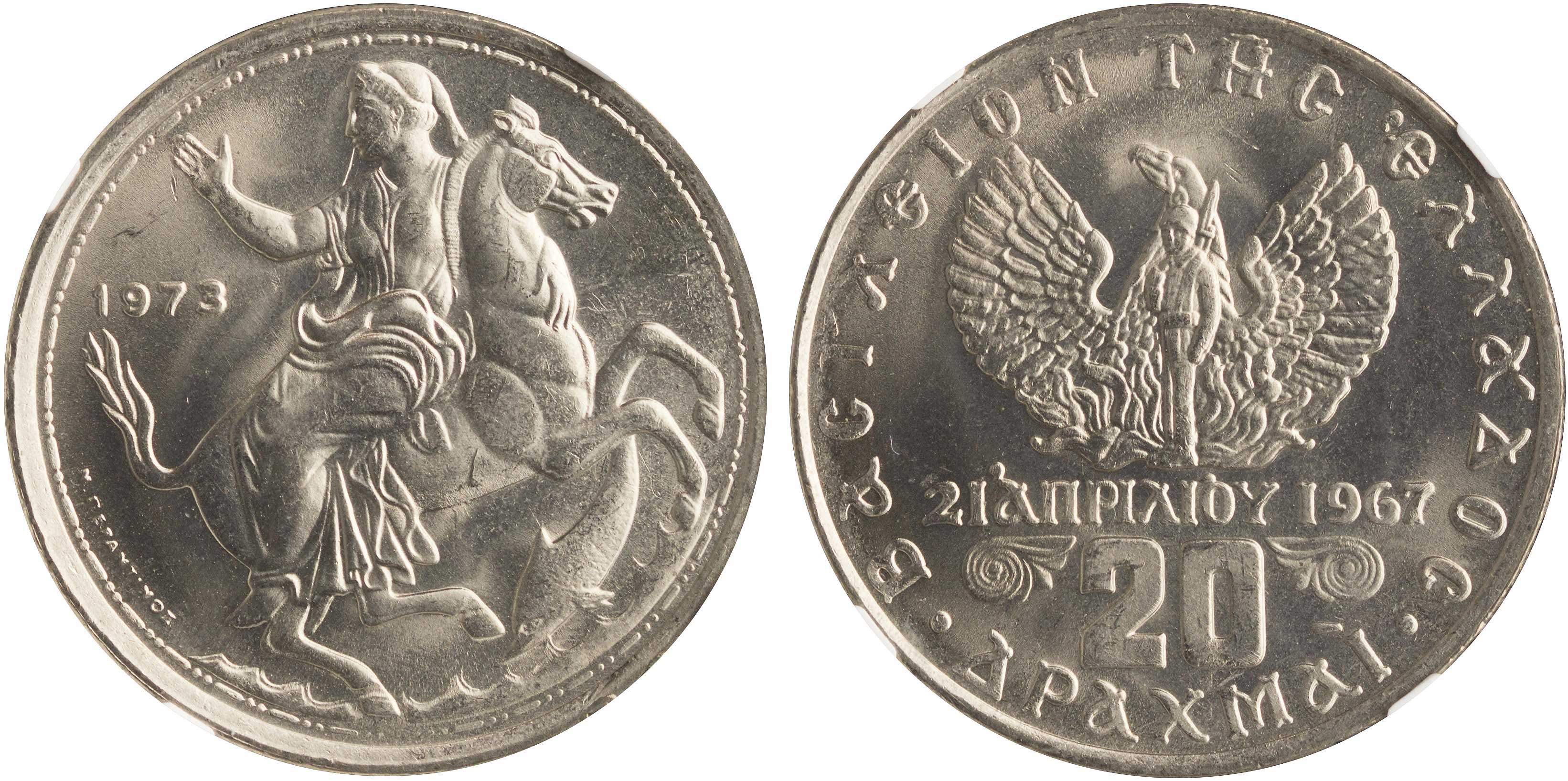 Lot 6282 - KINGCONSTANTINE II - A. Karamitsos Live Internet Auction 25, Part A Lot 6282 - KINGCONSTANTINE II - A. Karamitsos Live Internet Auction 25, Part A