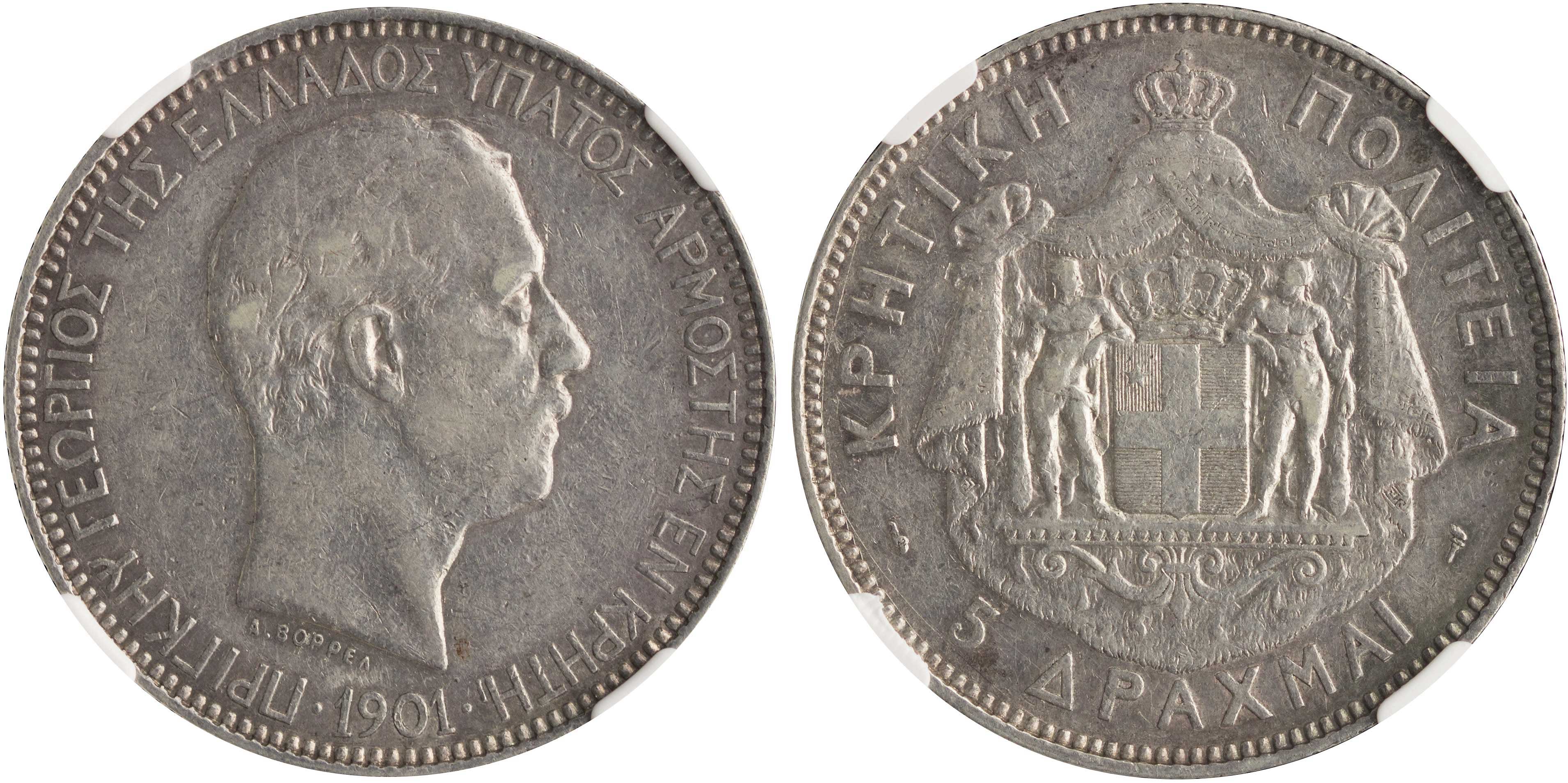 Lot 6394 - COINS& TOKENS - Crète - A. Karamitsos Postal & Live Internet Auction 750, Part A Coins, Medals & Banknotes Lot 6394 - COINS& TOKENS - Crète - A. Karamitsos Postal & Live Internet Auction 750, Part A Coins, Medals & Banknotes