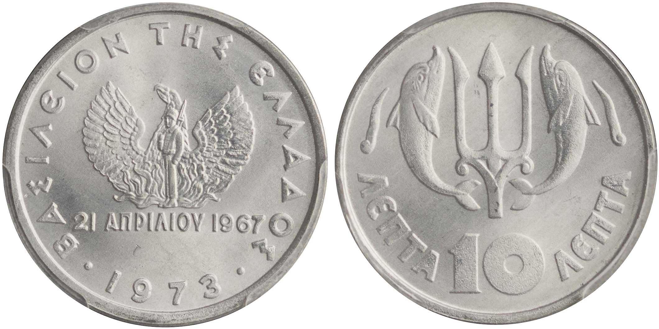Lot 6244 - - KINGCONSTANTINE II -  A. Karamitsos Live Internet Auction 24, Part A