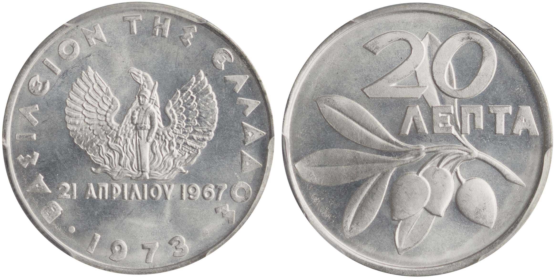 Lot 6245 - - KINGCONSTANTINE II -  A. Karamitsos Live Internet Auction 24, Part A