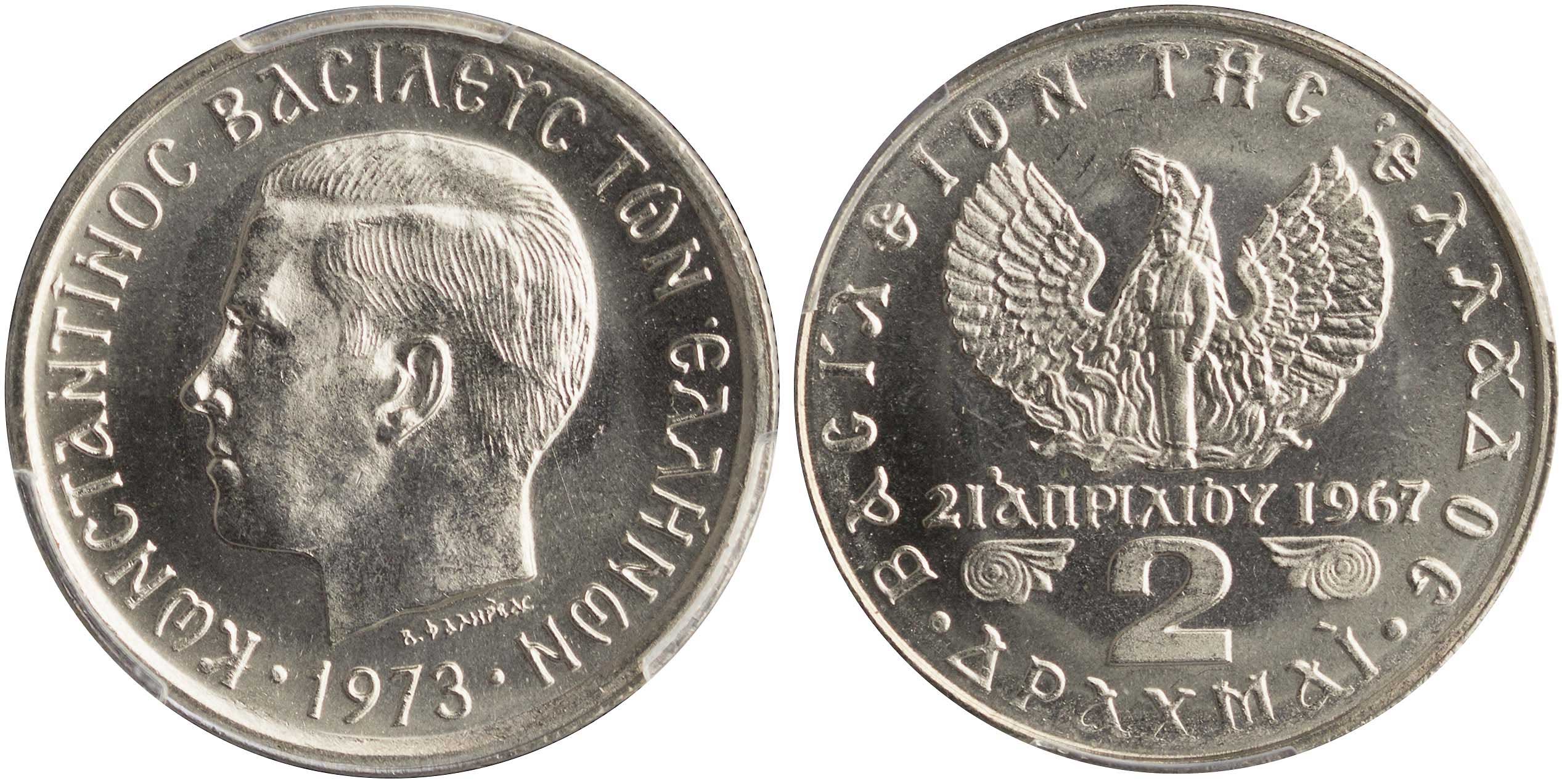Lot 6276 - KINGCONSTANTINE II - A. Karamitsos Live Internet Auction 25, Part A Lot 6276 - KINGCONSTANTINE II - A. Karamitsos Live Internet Auction 25, Part A
