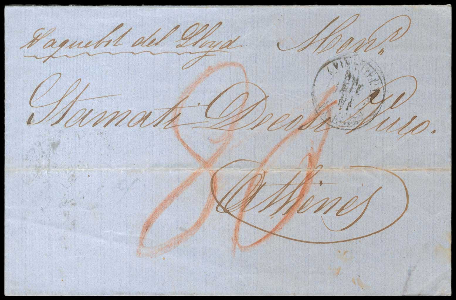 Lot 992 - - Pre-AdhesiveCancellations -  A. Karamitsos Live Internet Auction 23