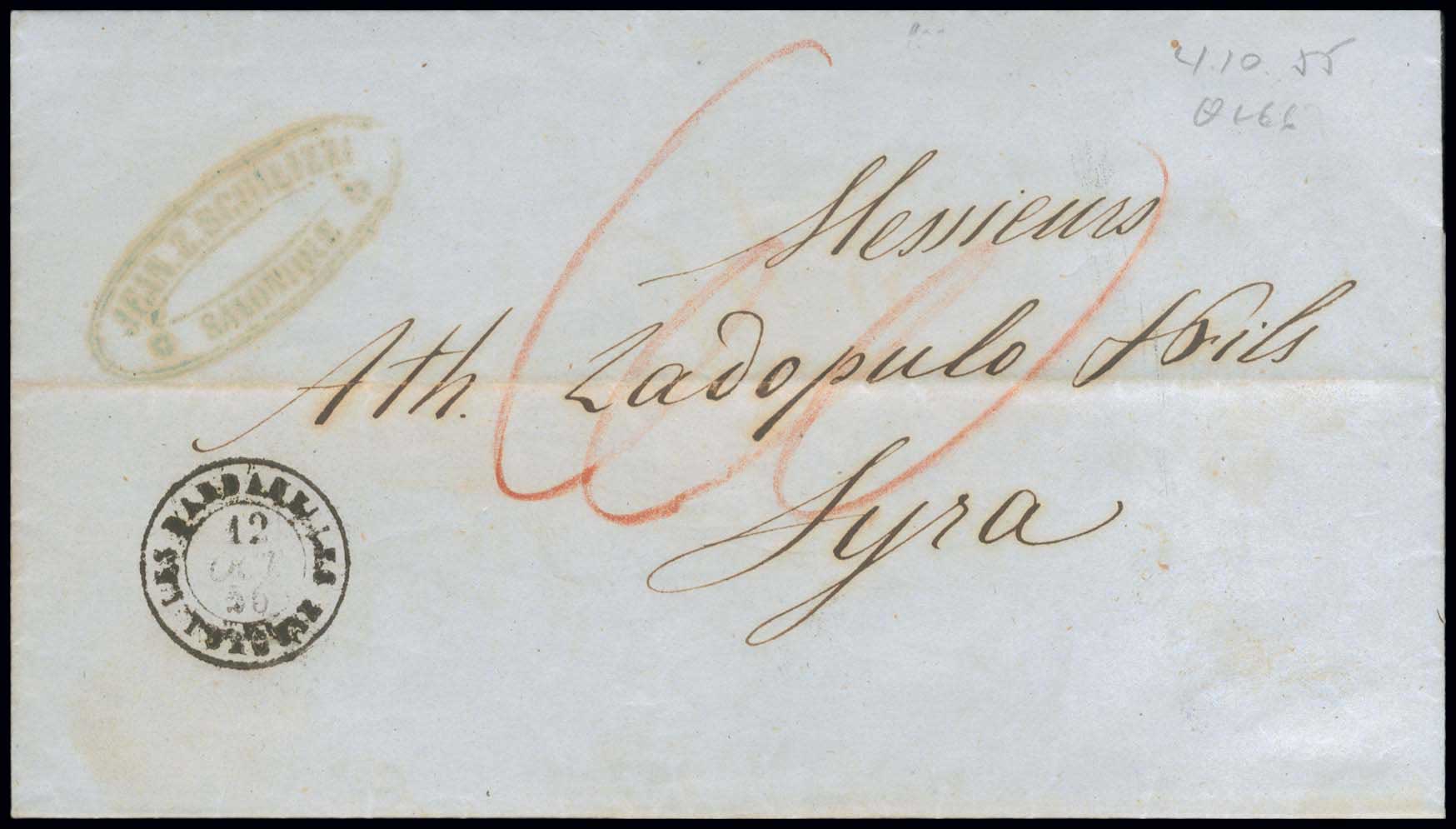 Lot 844 - - Pre-AdhesiveCancellations - A. Karamitsos Postal & Live Internet Auction 751 Lot 844 - - Pre-AdhesiveCancellations - A. Karamitsos Postal & Live Internet Auction 751