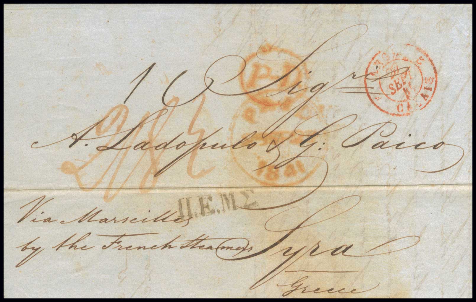 Lot 1068 - Pre-AdhesiveCancellations - A. Karamitsos Live Internet Auction 27 Lot 1068 - Pre-AdhesiveCancellations - A. Karamitsos Live Internet Auction 27