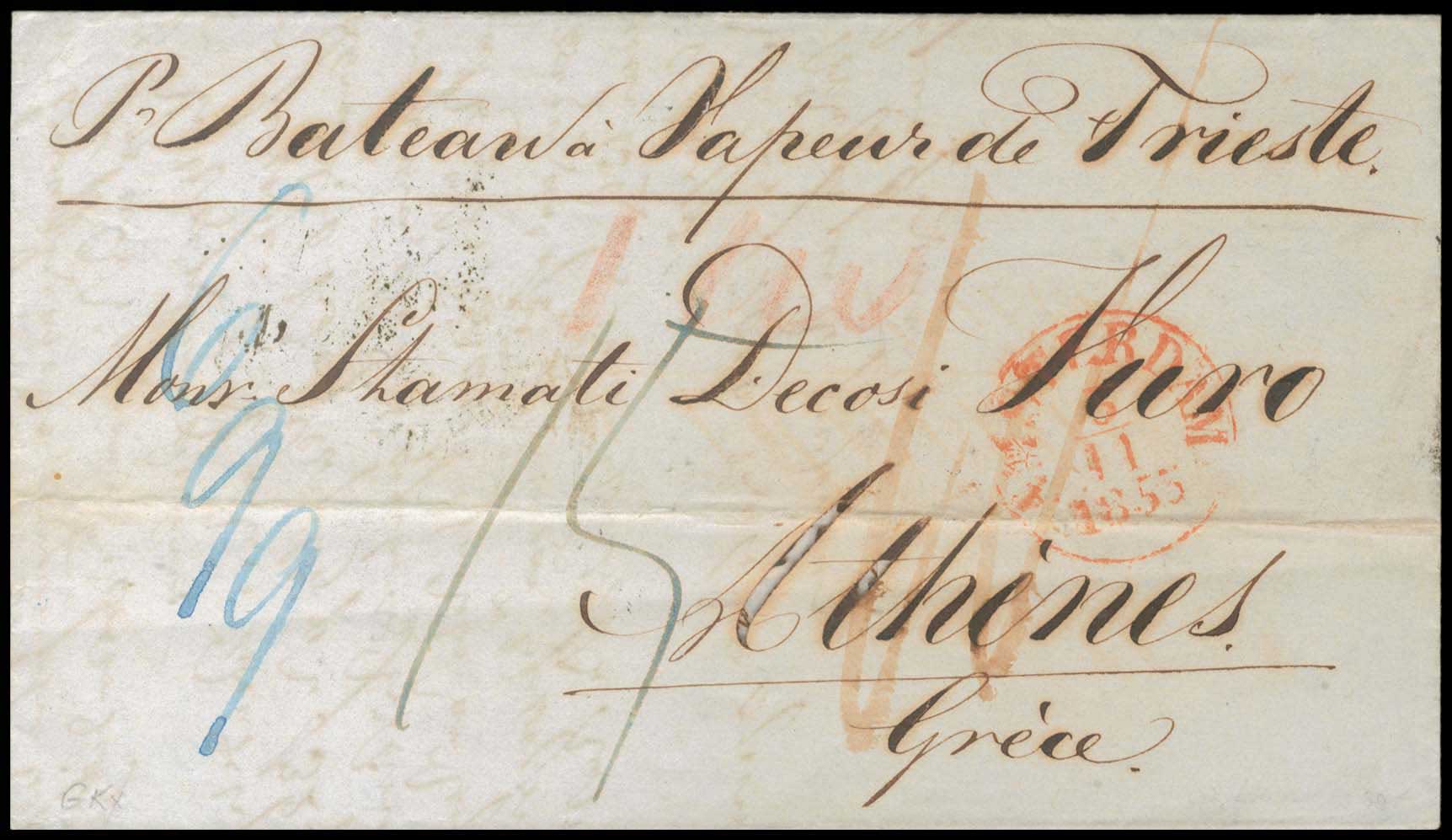 Lot 843 - - Pre-AdhesiveCancellations - A. Karamitsos Postal & Live Internet Auction 751 Lot 843 - - Pre-AdhesiveCancellations - A. Karamitsos Postal & Live Internet Auction 751