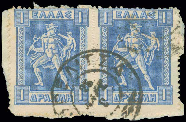 Lot 1036 - - TypeV Postmarks - A. Karamitsos Live Internet Auction 23 Lot 1036 - - TypeV Postmarks - A. Karamitsos Live Internet Auction 23