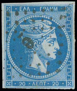 Lot 819 - - TypeI Postmarks -  A. Karamitsos Postal & Live Internet Auction 752