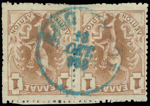 Lot 846 - - TypeV Postmarks - A. Karamitsos Postal & Live Internet Auction 752 Lot 846 - - TypeV Postmarks - A. Karamitsos Postal & Live Internet Auction 752