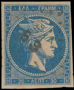 Lot 86 - - 1862/67CONSECUTIVE ATHENS PRINTINGS - A. Karamitsos Postal & Live Internet Auction 752 Lot 86 - - 1862/67CONSECUTIVE ATHENS PRINTINGS - A. Karamitsos Postal & Live Internet Auction 752