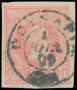 Lot 852 - - TypeV Postmarks -  A. Karamitsos Postal & Live Internet Auction 752