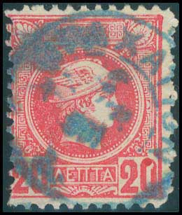 Lot 1040 - - TypeV Postmarks - A. Karamitsos Live Internet Auction 23 Lot 1040 - - TypeV Postmarks - A. Karamitsos Live Internet Auction 23