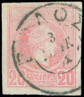 Lot 995 - - TypeV Postmarks -  A. Karamitsos Postal & Live Internet Auction 755