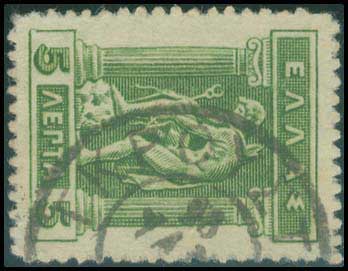 Lot 1046 - - TypeV Postmarks - A. Karamitsos Live Internet Auction 23 Lot 1046 - - TypeV Postmarks - A. Karamitsos Live Internet Auction 23