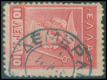 Lot 1047 - - TypeV Postmarks - A. Karamitsos Live Internet Auction 23 Lot 1047 - - TypeV Postmarks - A. Karamitsos Live Internet Auction 23